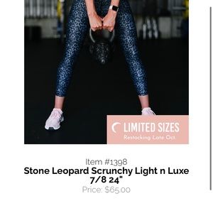 Excellent used Stone Leopard Srunch Zyia